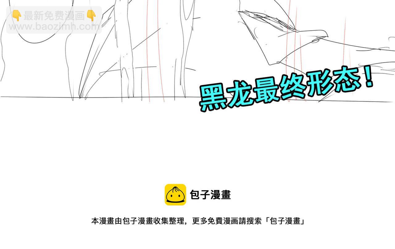 第439话 零式飞踢·改116