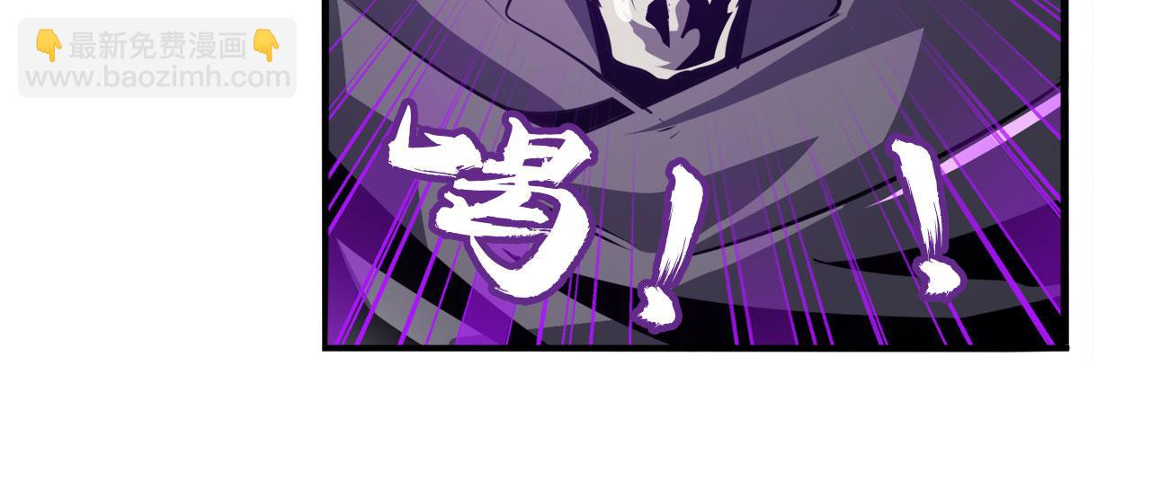 第439话 零式飞踢·改3