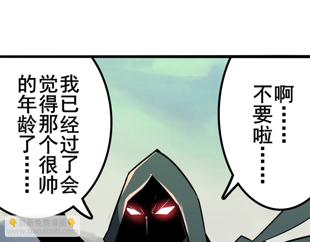 第439话 零式飞踢·改44
