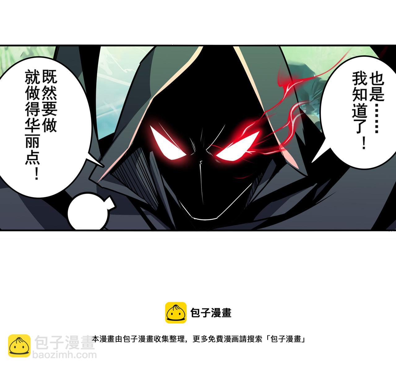 第439话 零式飞踢·改53