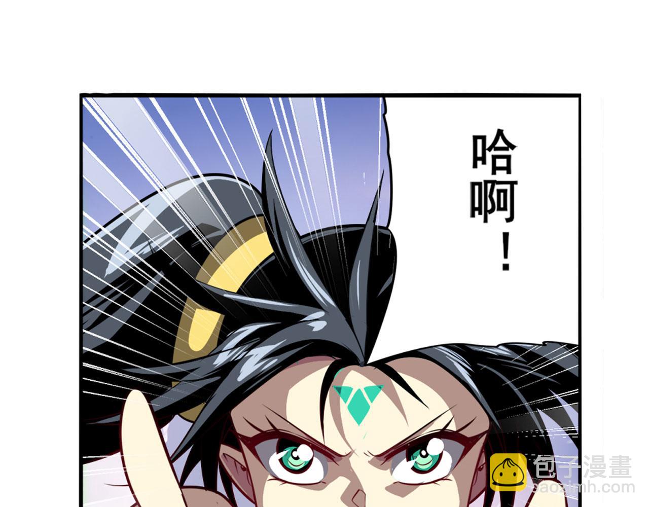 第439话 零式飞踢·改54