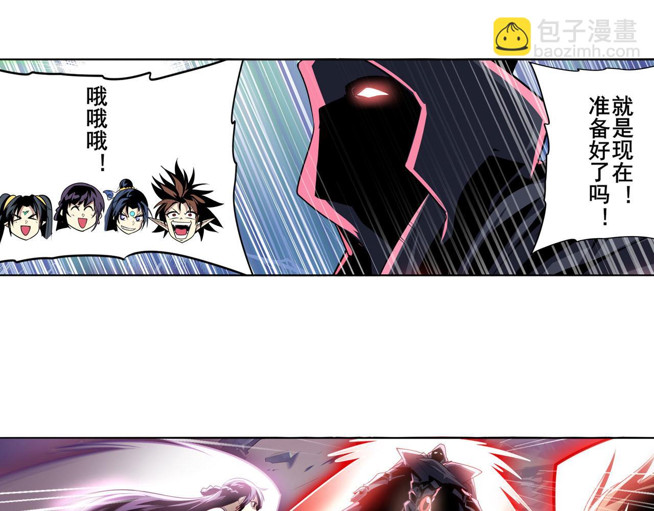 第439话 零式飞踢·改58