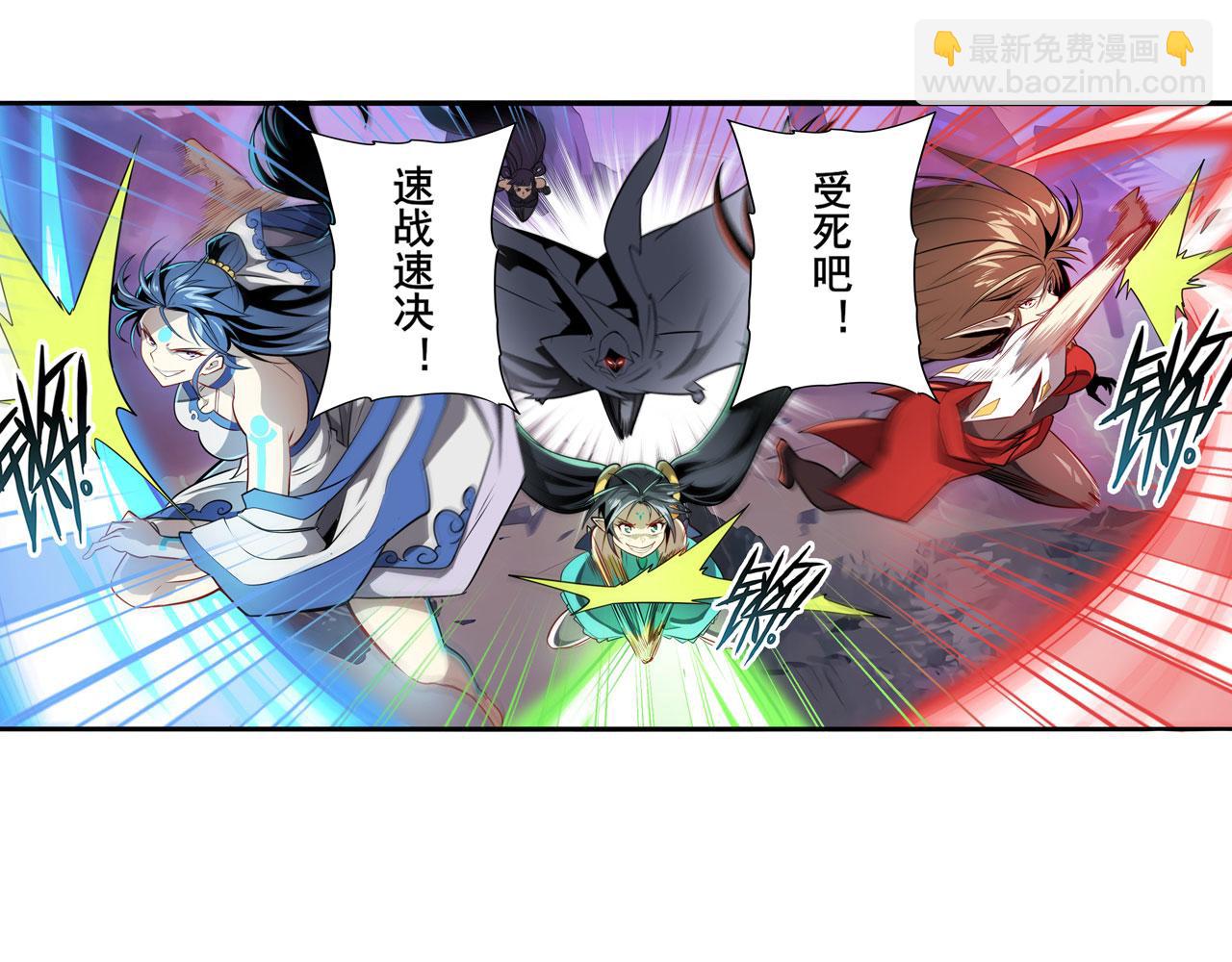 第439话 零式飞踢·改6