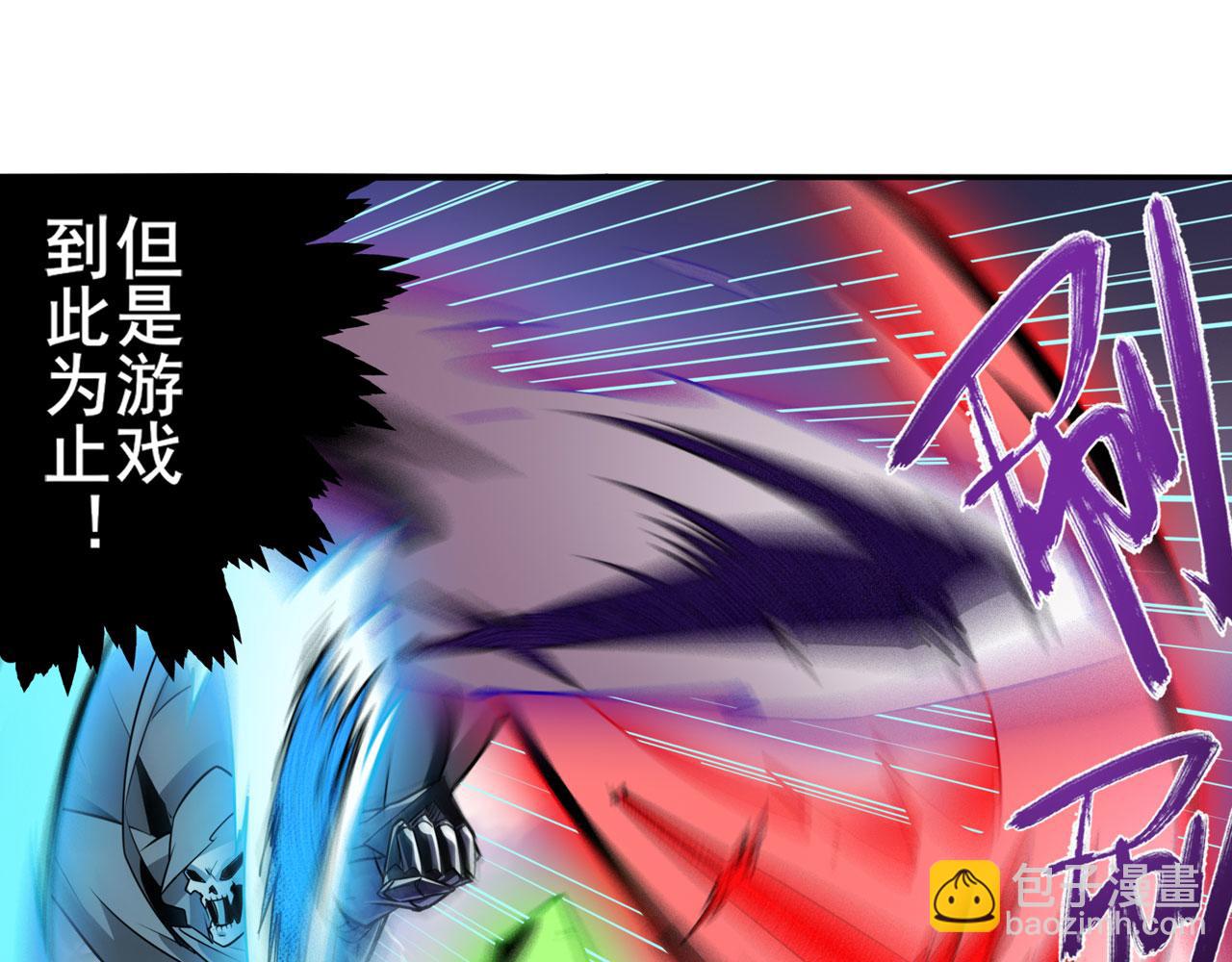 第439话 零式飞踢·改63