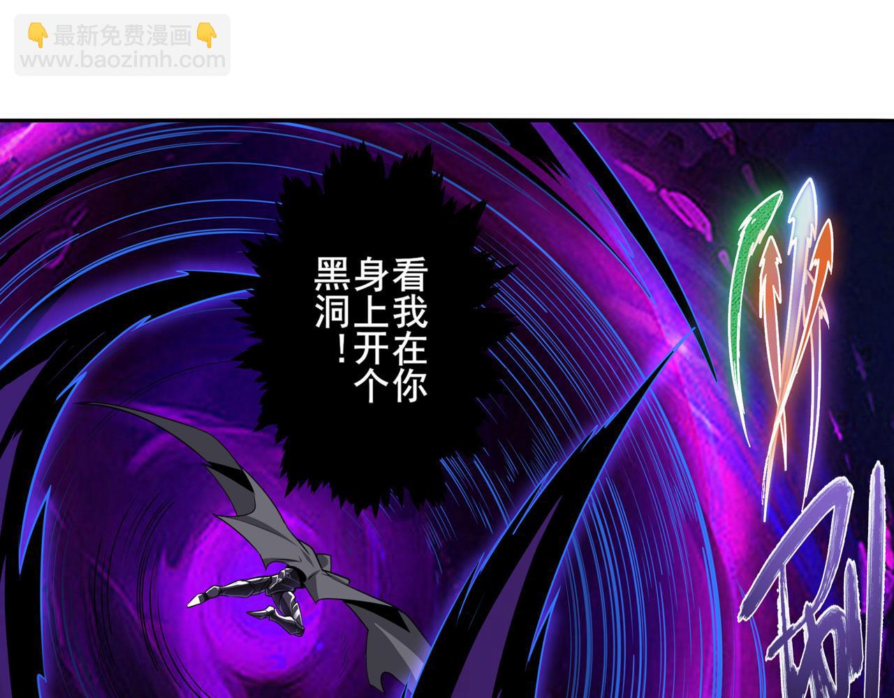 第439话 零式飞踢·改70