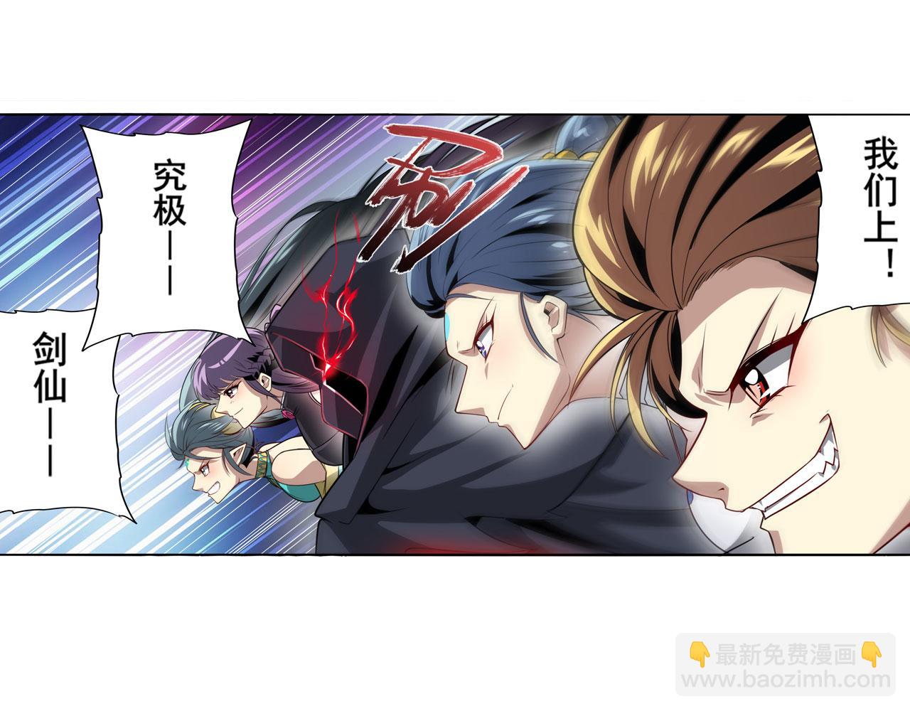 第439话 零式飞踢·改80