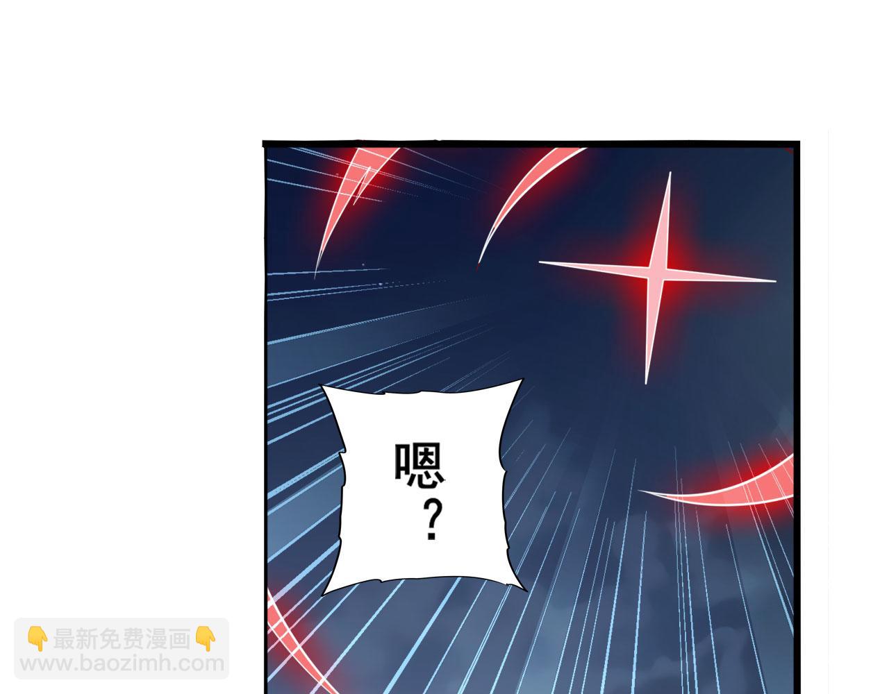 第439话 零式飞踢·改93