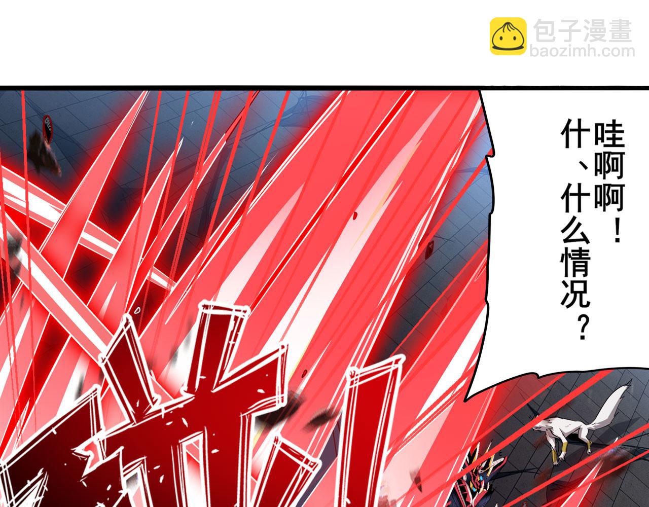 第439话 零式飞踢·改96