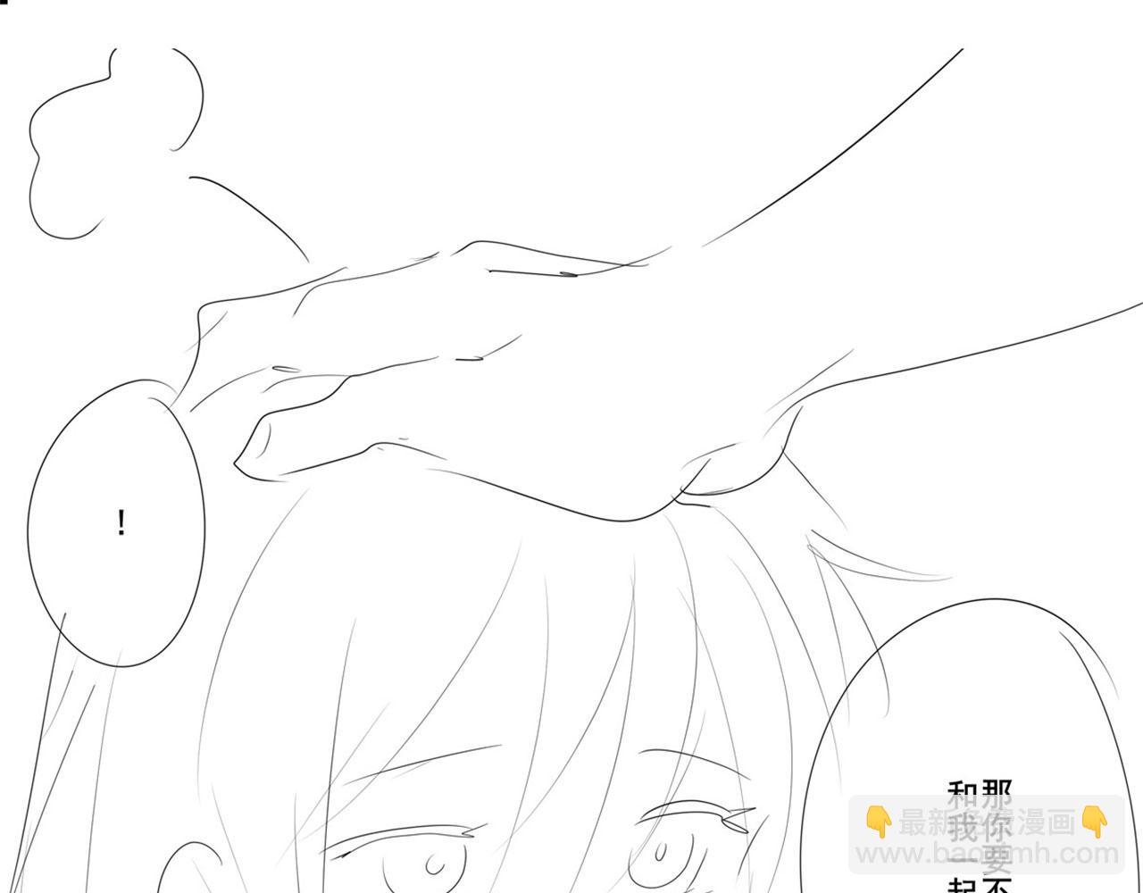 第441话 归于混沌118