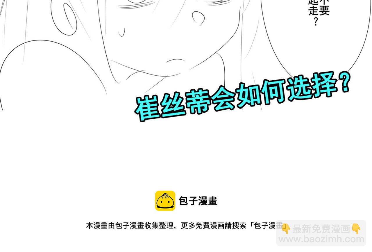 第441话 归于混沌119