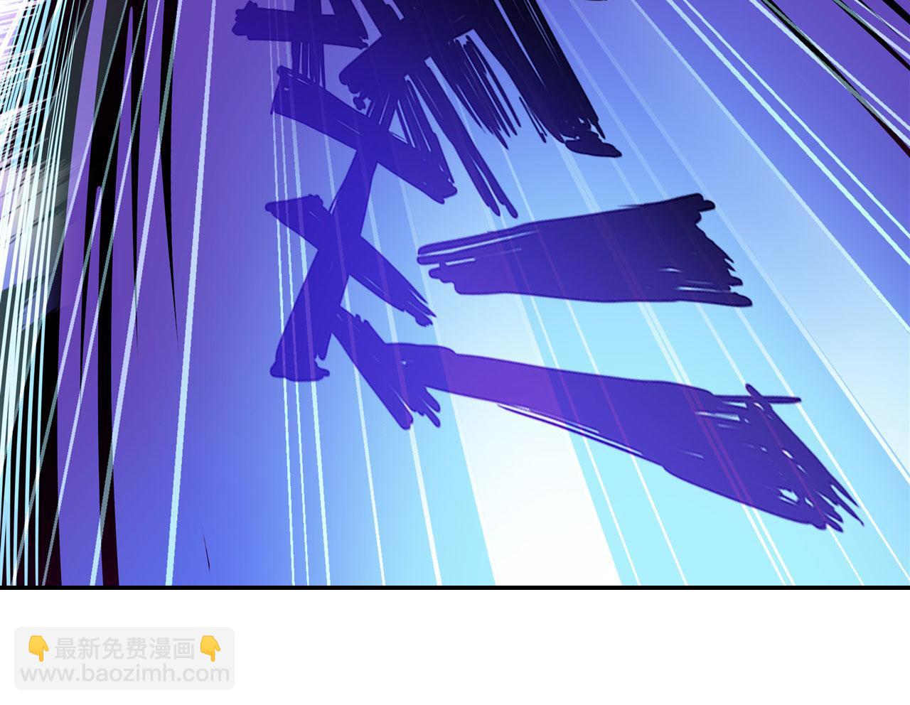 第441话 归于混沌12