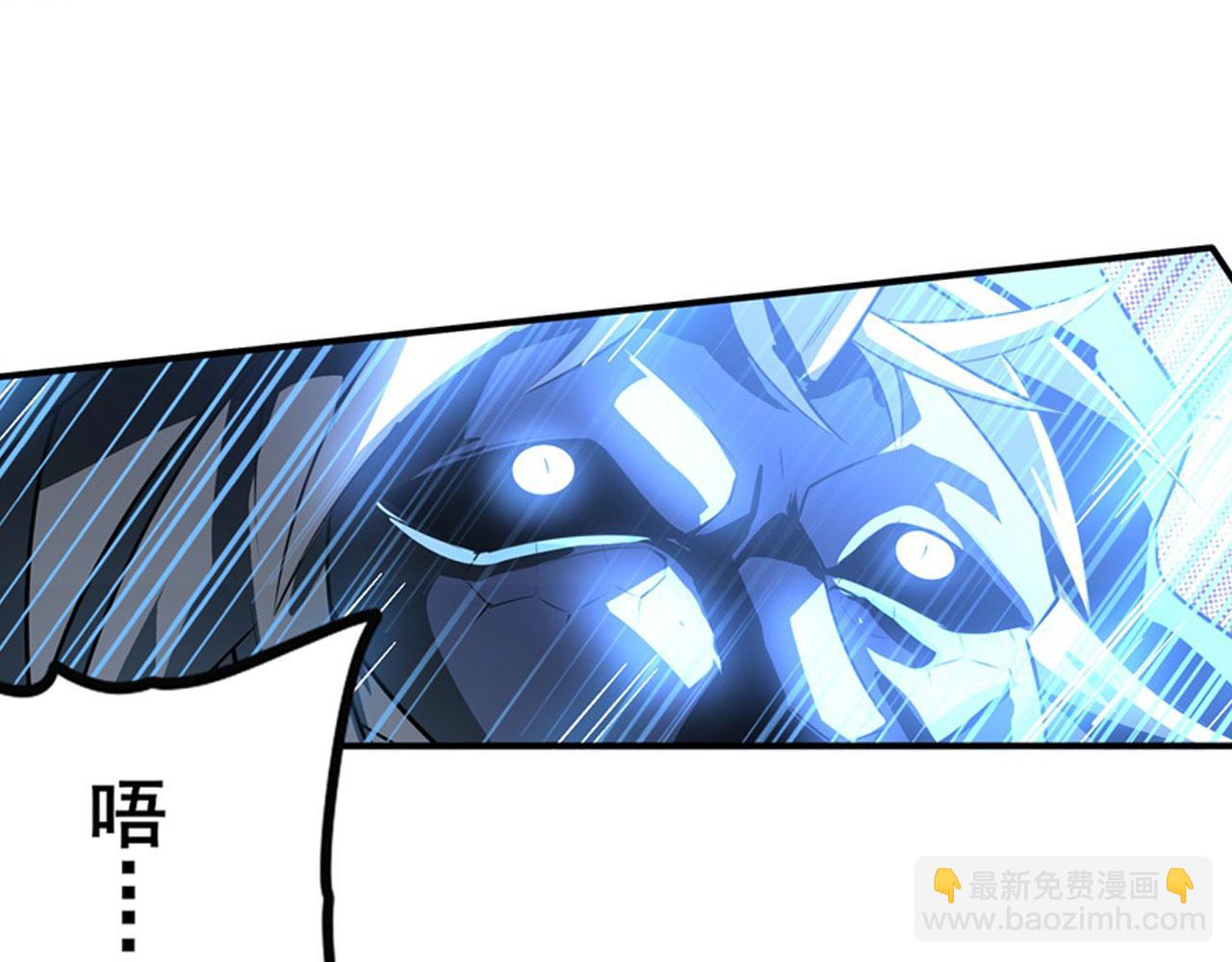 第441话 归于混沌69