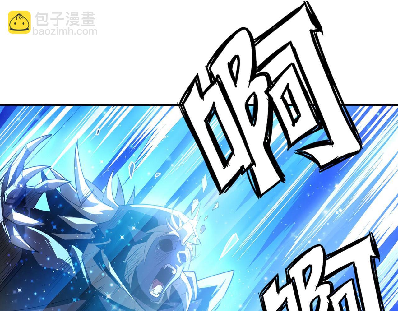 第441话 归于混沌71