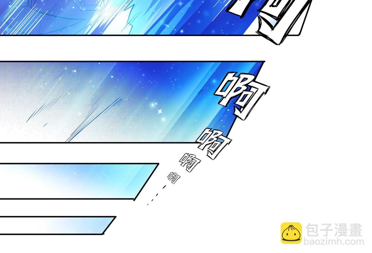 第441话 归于混沌73