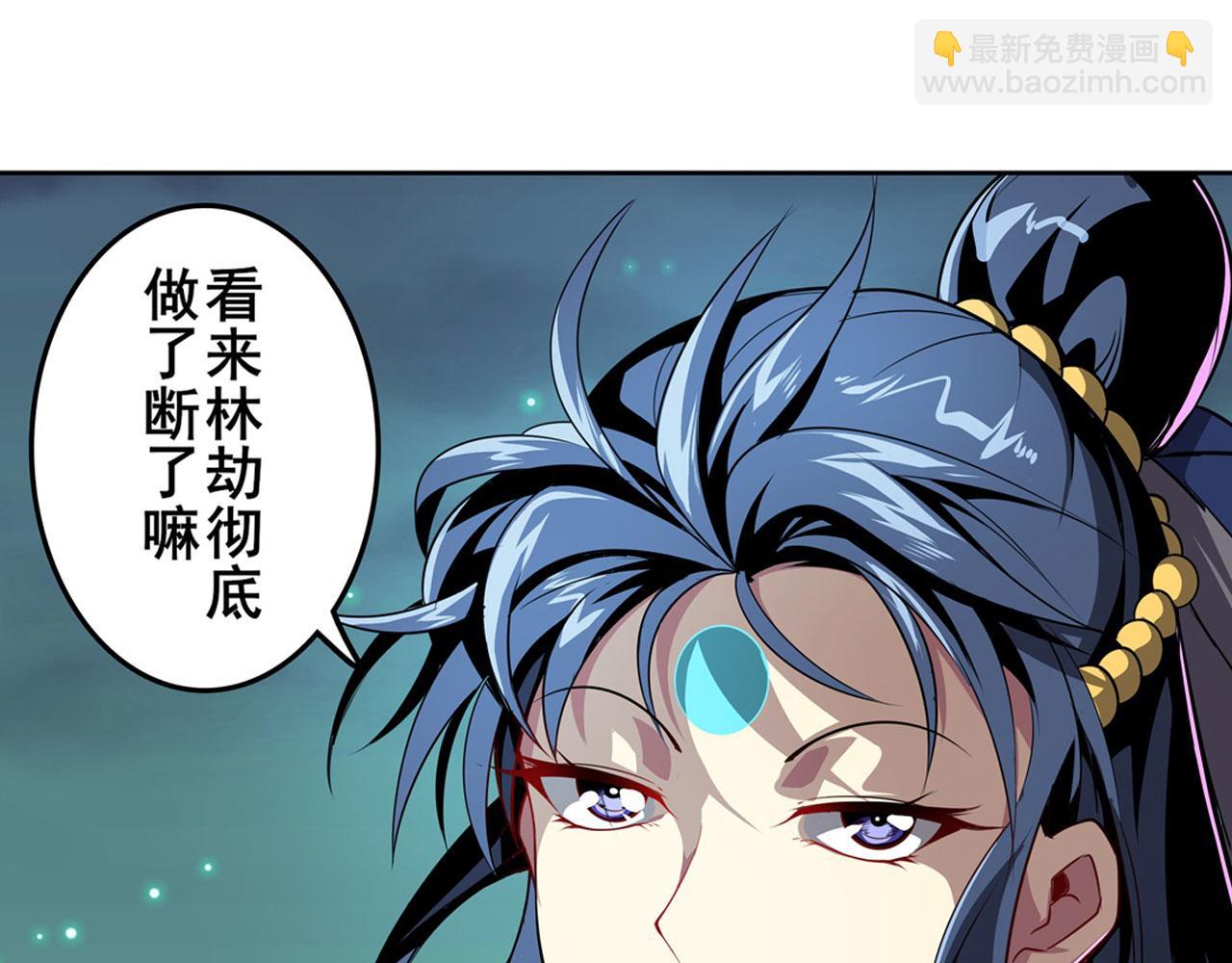 第441话 归于混沌85