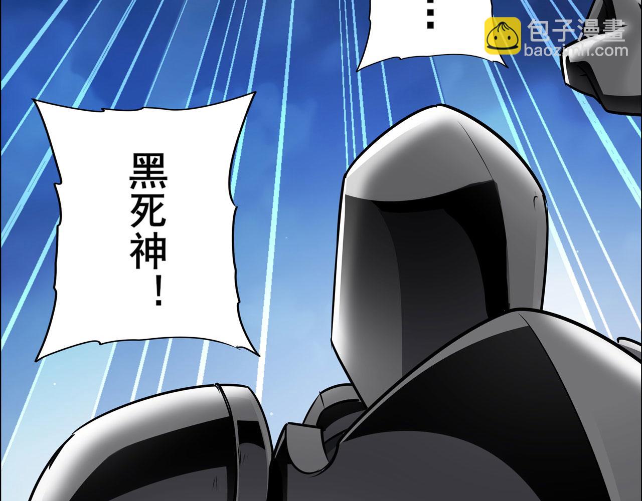 第442话 最后的宣言12