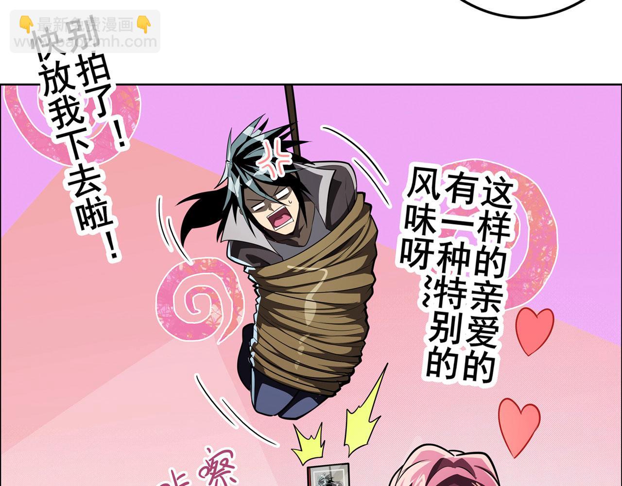 第442话 最后的宣言120