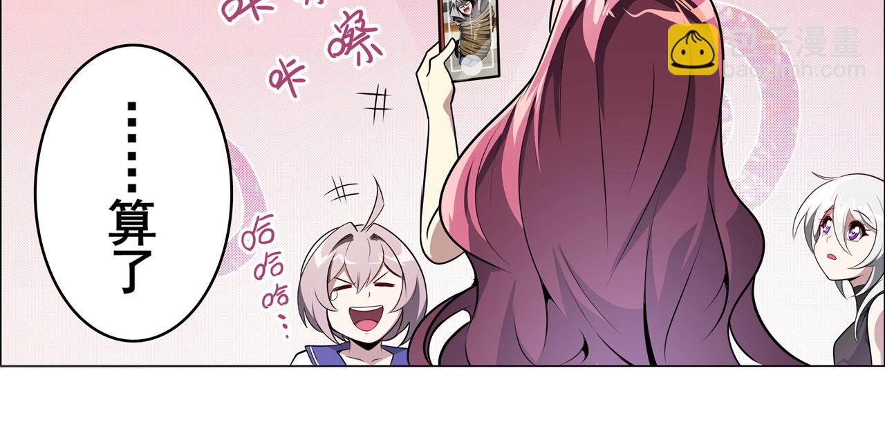 第442话 最后的宣言121