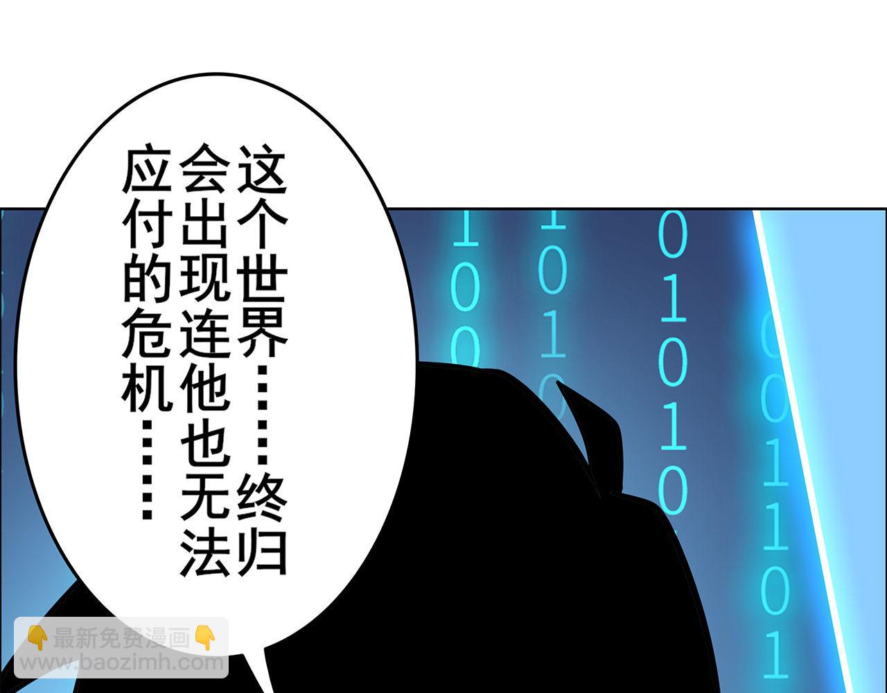 第442话 最后的宣言129