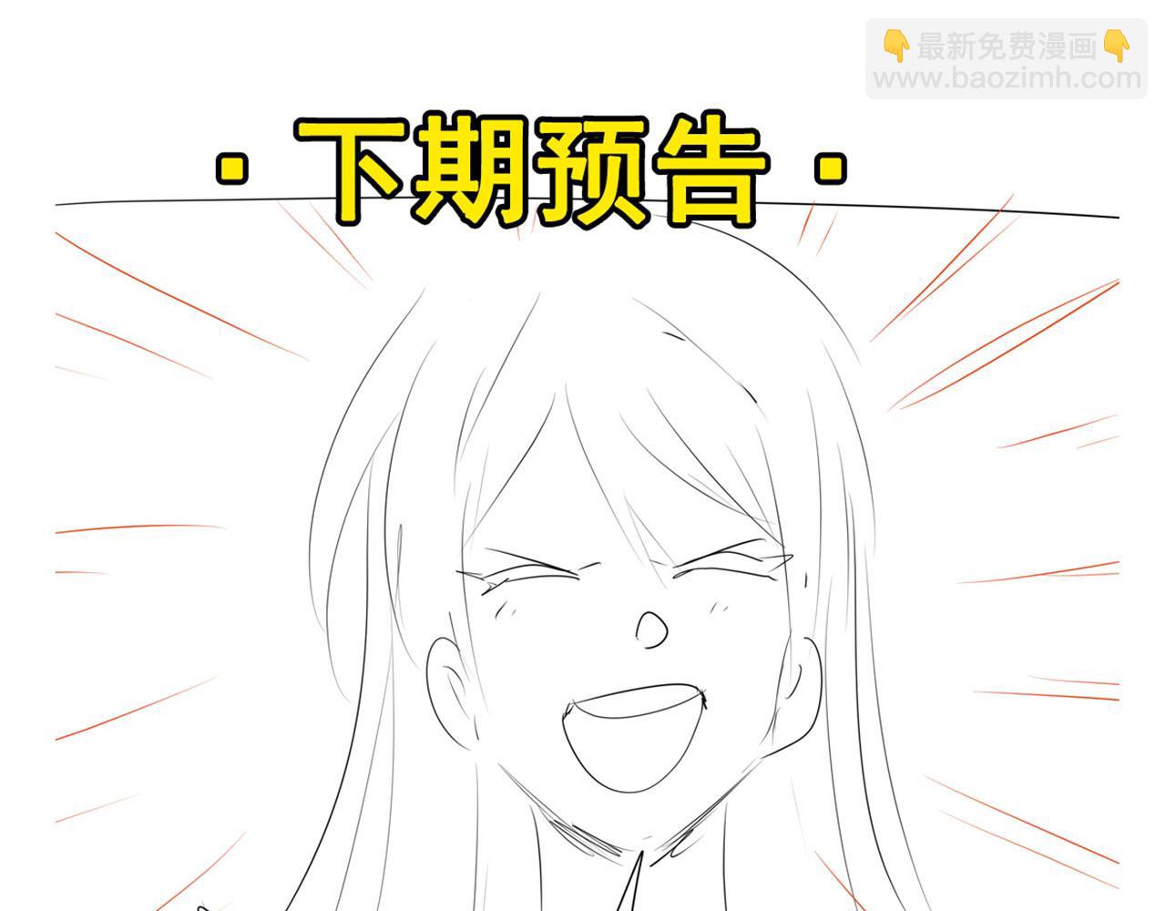 第442话 最后的宣言133