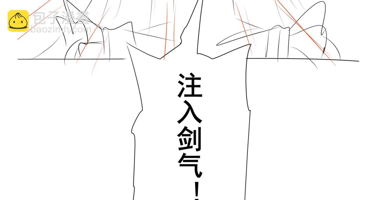 第442话 最后的宣言134