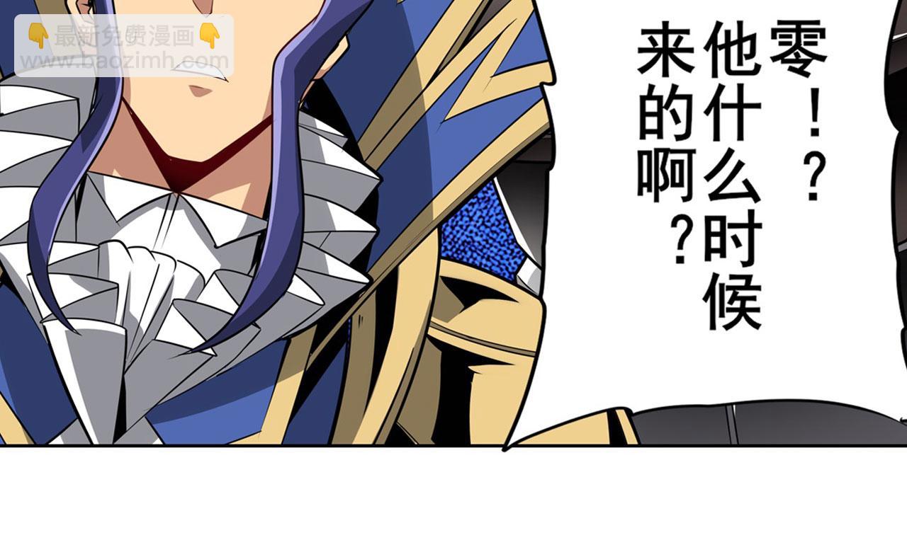第442话 最后的宣言15