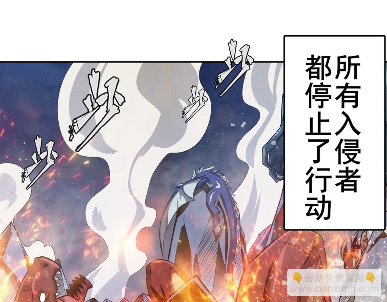 第442话 最后的宣言2
