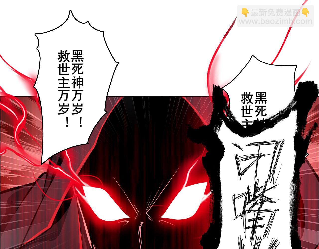第442话 最后的宣言23