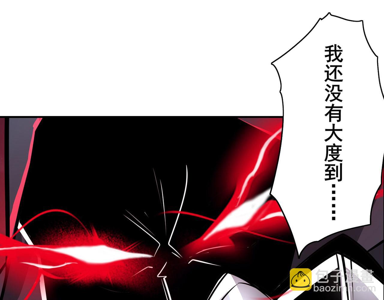 第442话 最后的宣言30