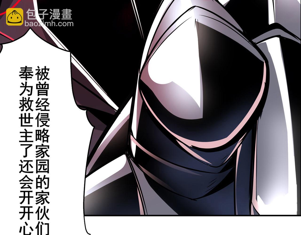 第442话 最后的宣言31