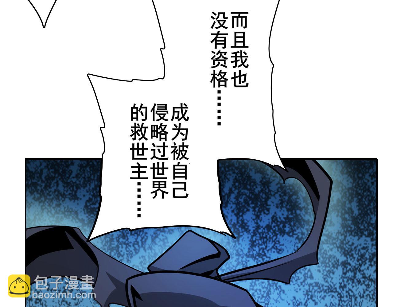第442话 最后的宣言33