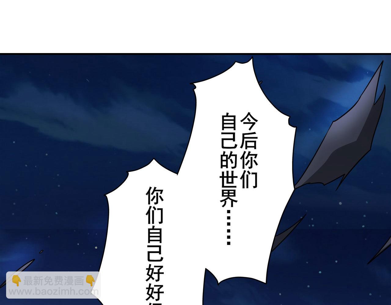 第442话 最后的宣言35