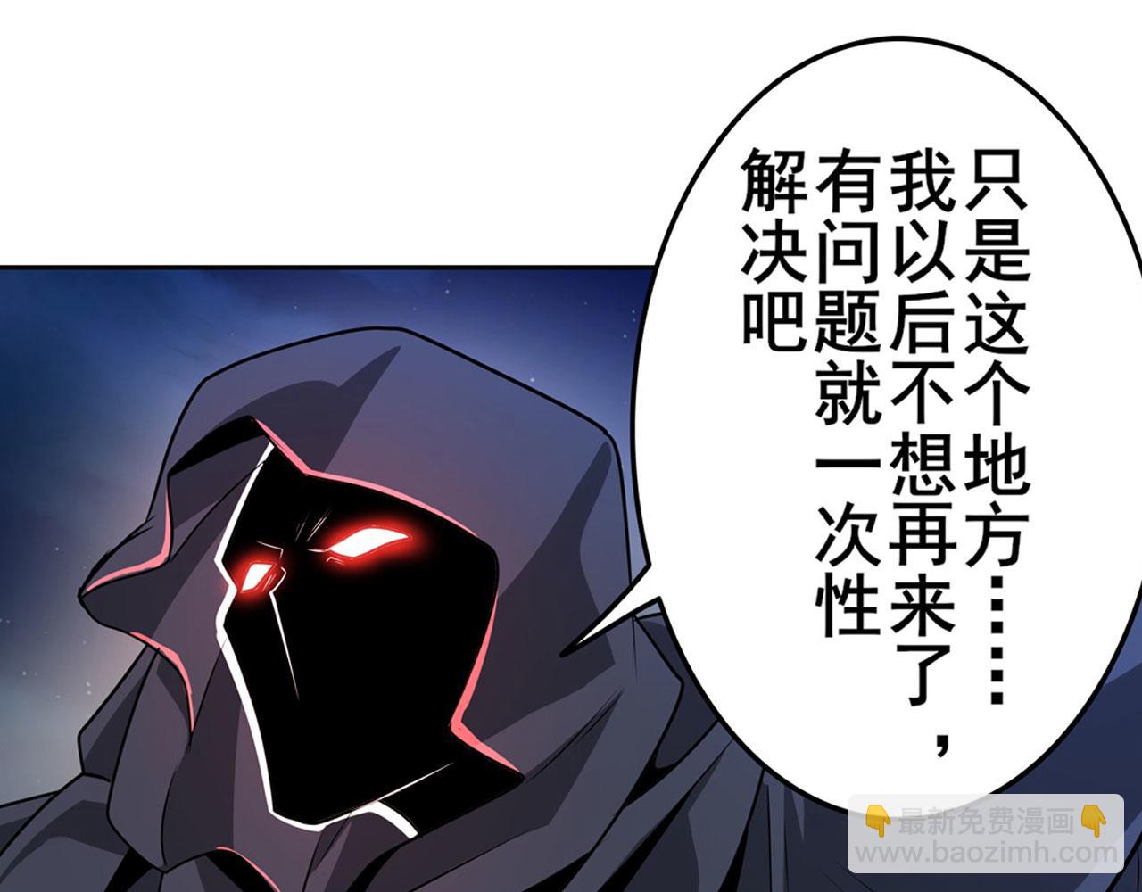 第442话 最后的宣言46