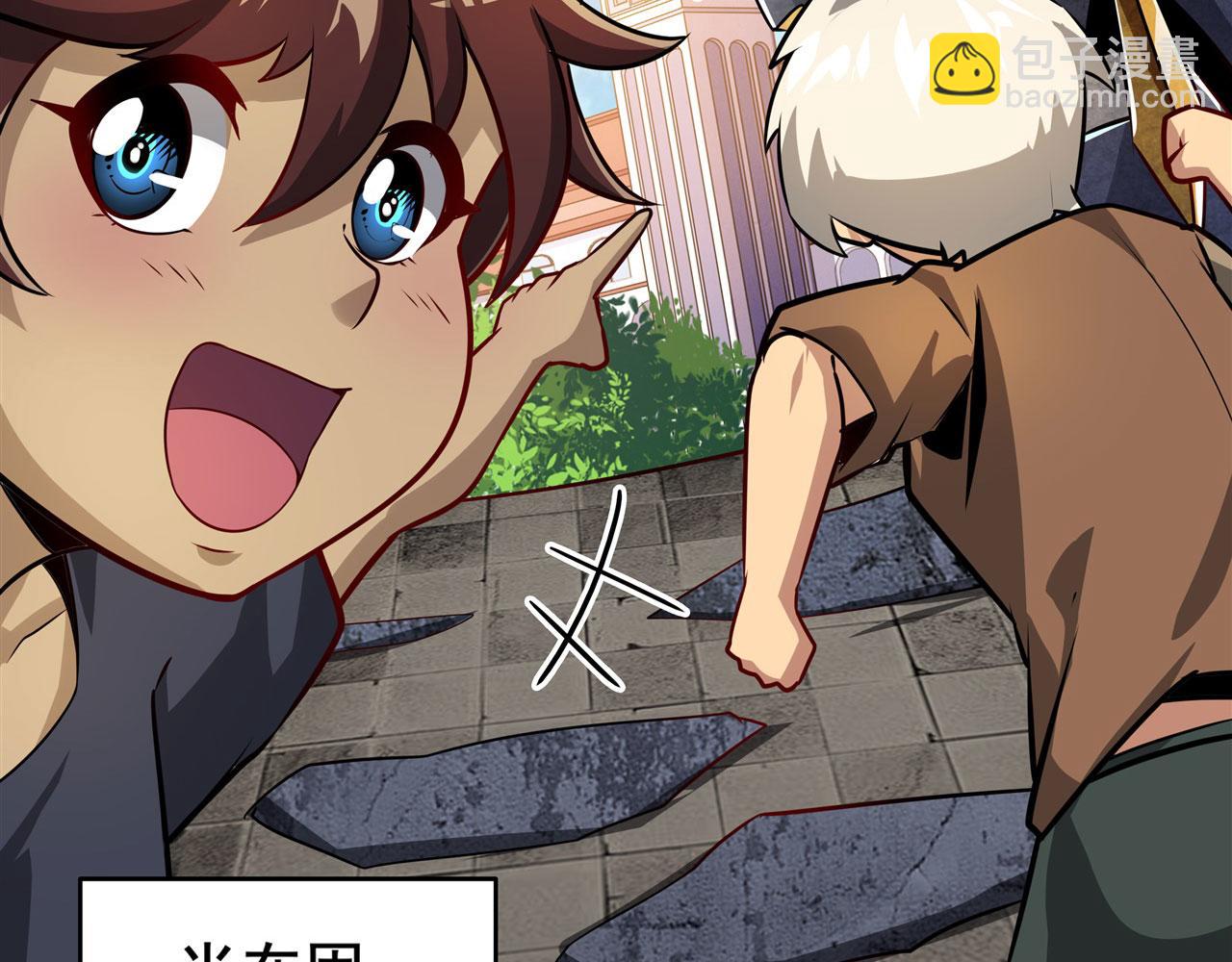 第442话 最后的宣言56