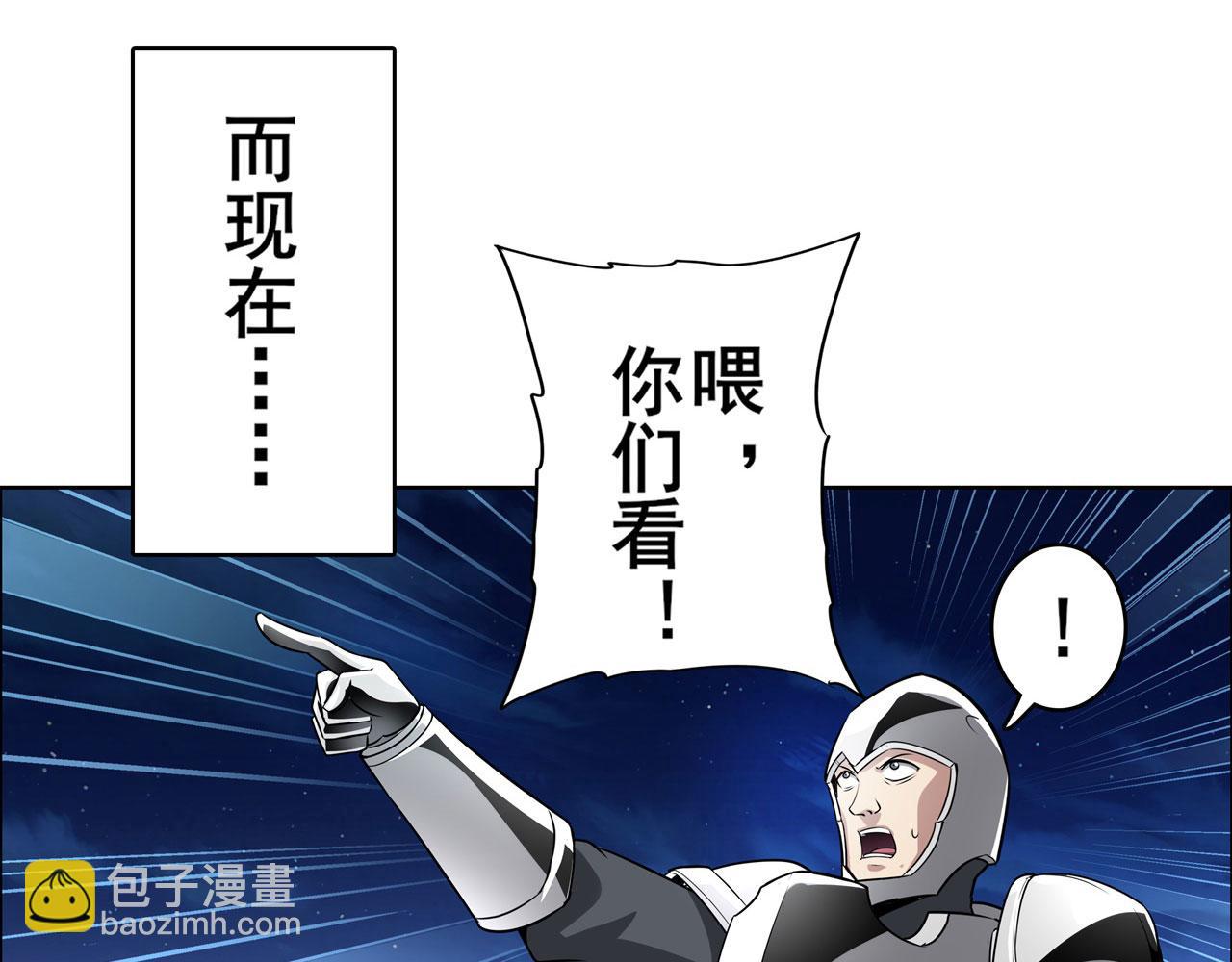 第442话 最后的宣言6