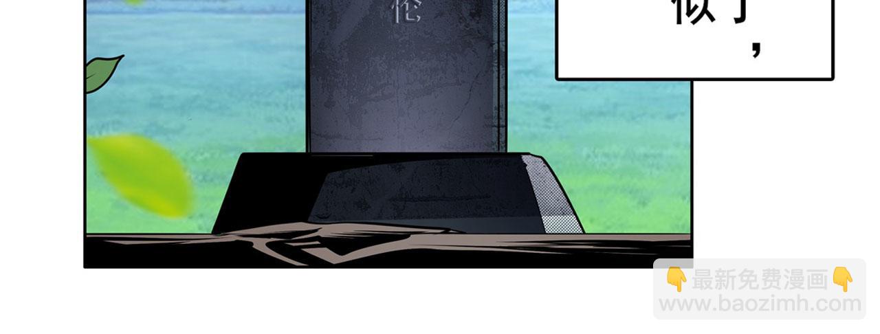 第442话 最后的宣言64