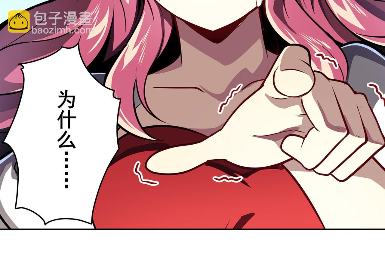 第442话 最后的宣言70