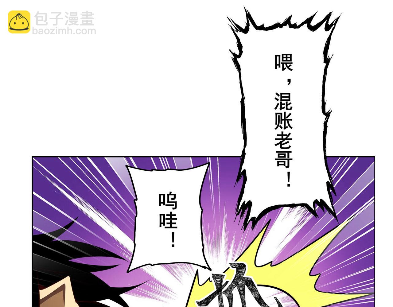 第442话 最后的宣言74