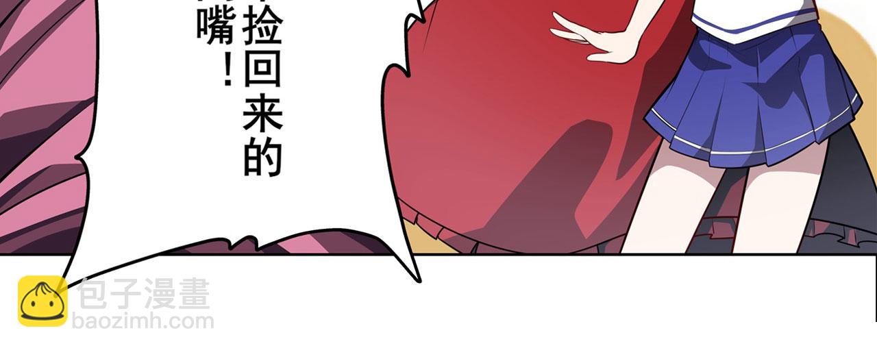 第442话 最后的宣言81