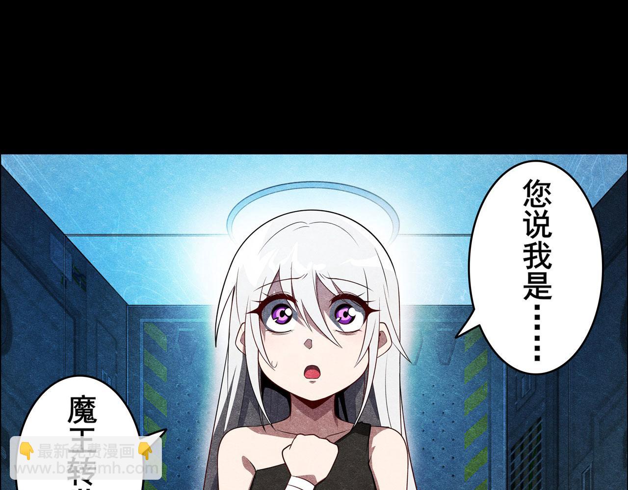 第442话 最后的宣言84