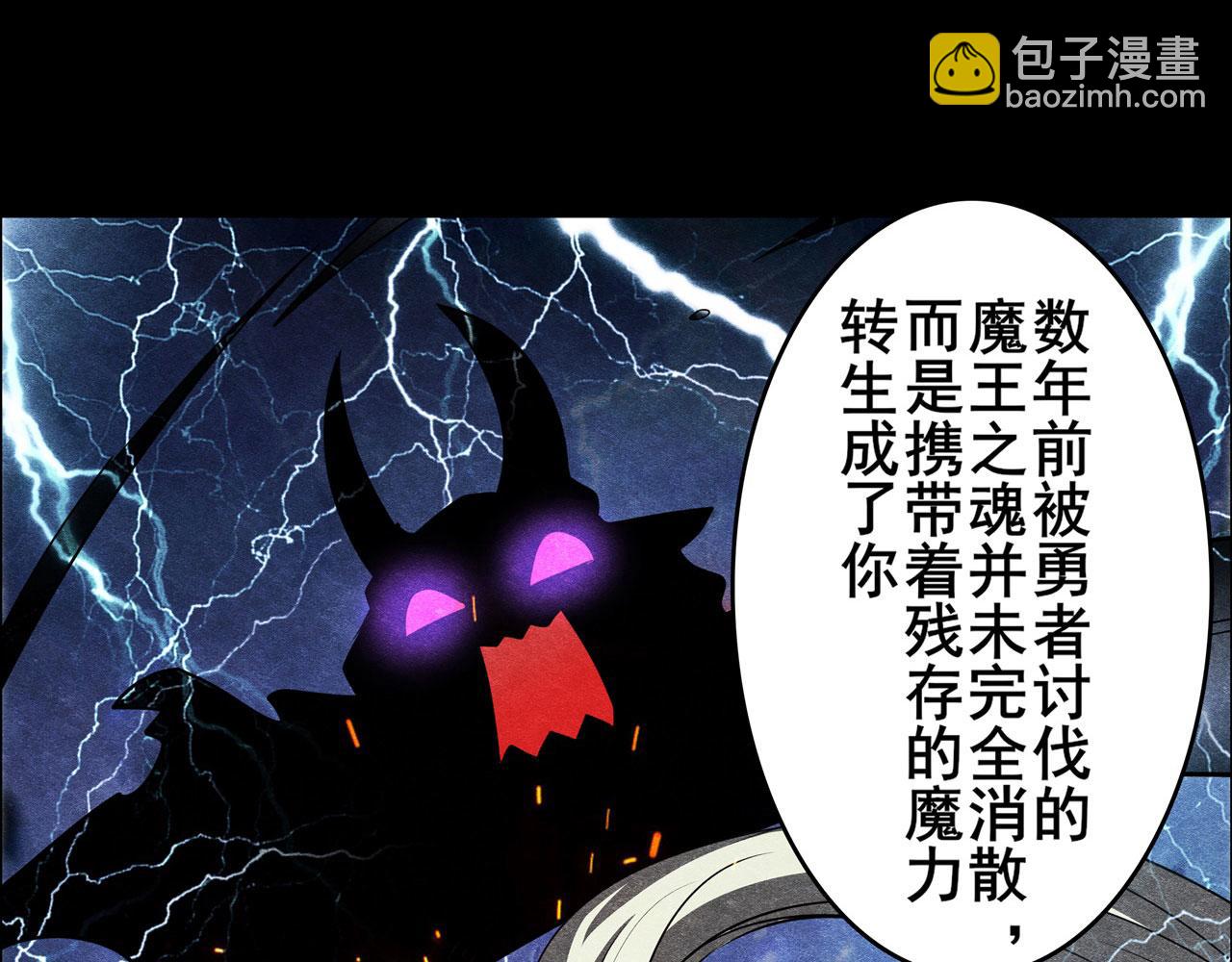 第442话 最后的宣言88