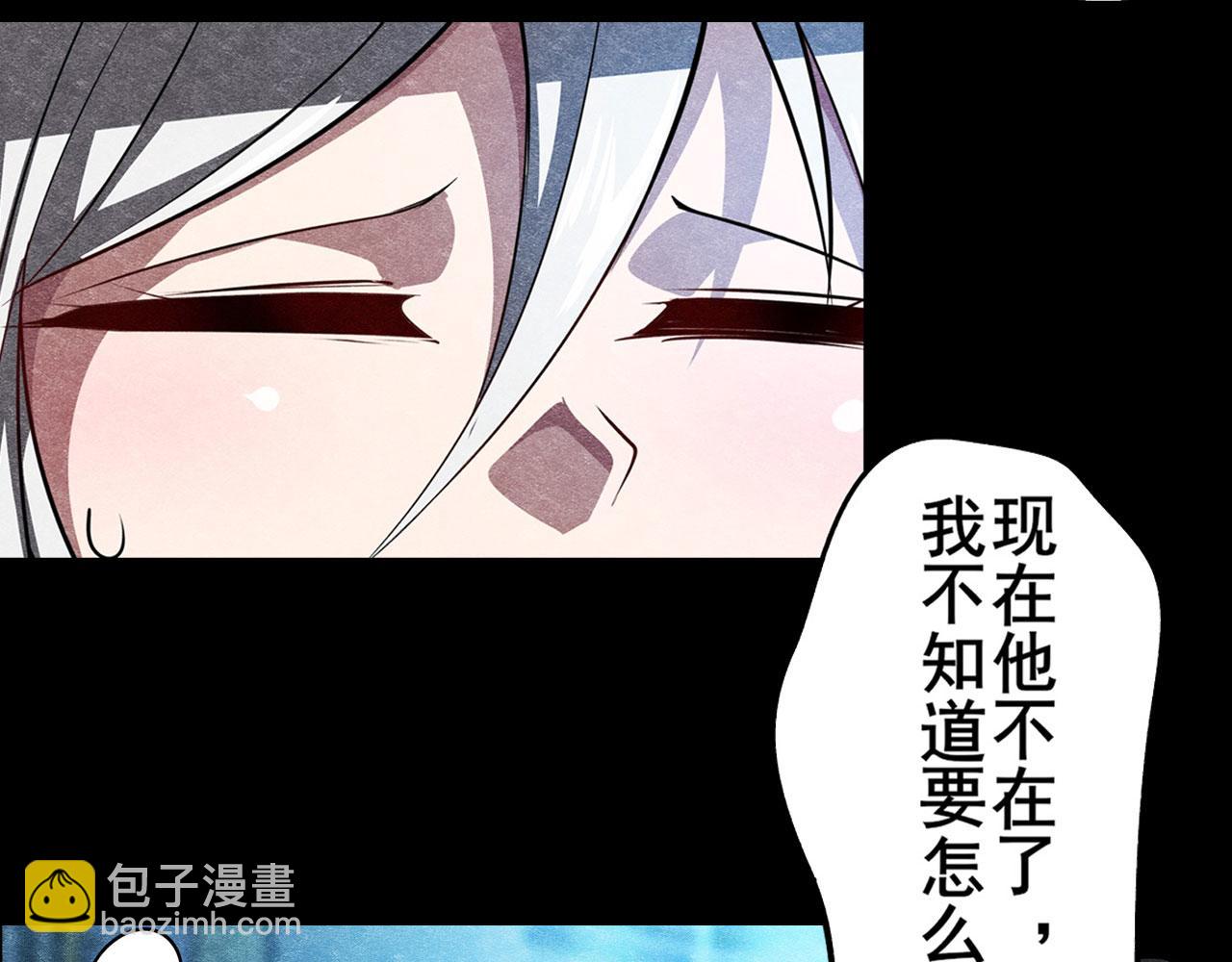 第442话 最后的宣言94