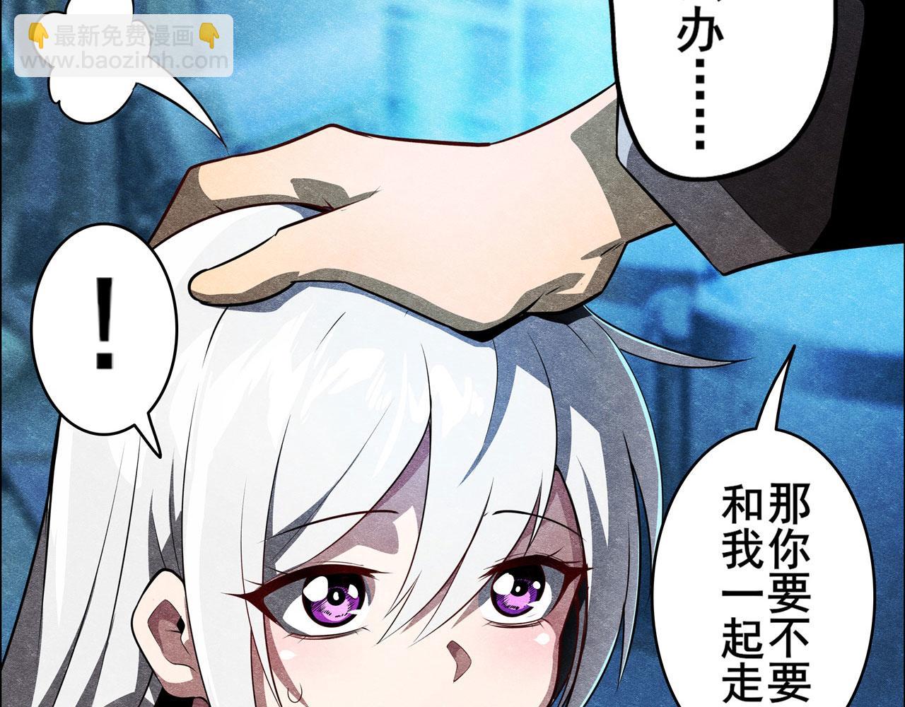 第442话 最后的宣言95