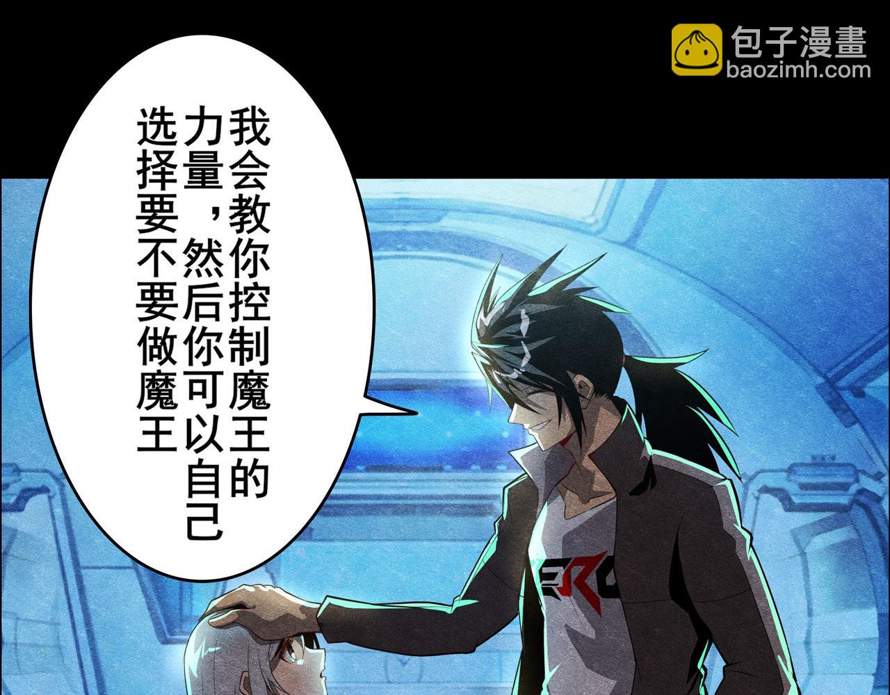 第442话 最后的宣言99