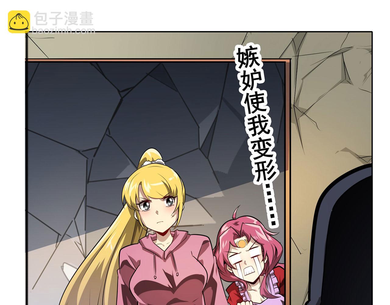 第443话 晨起服务113