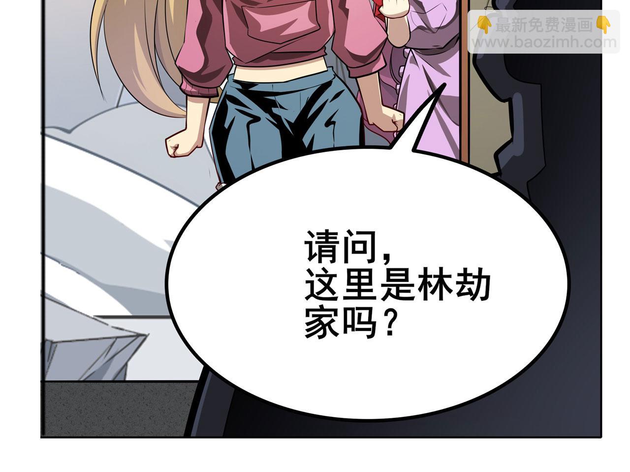 第443话 晨起服务114