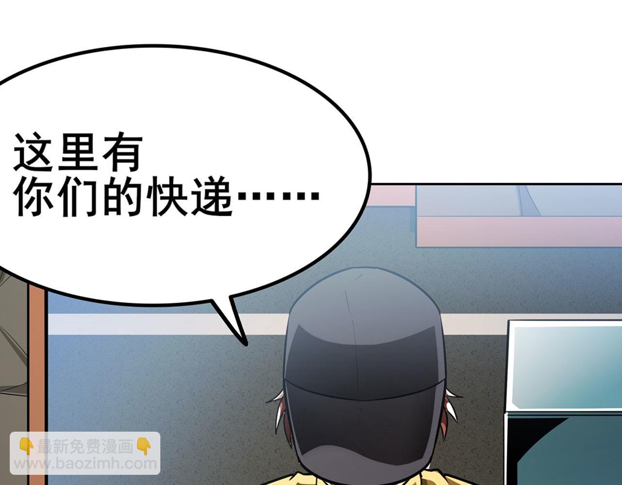 第443话 晨起服务115