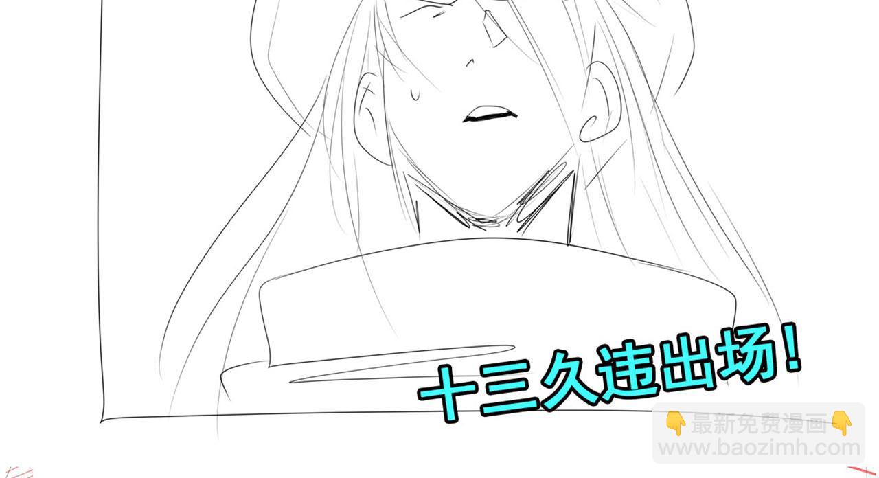第443话 晨起服务120
