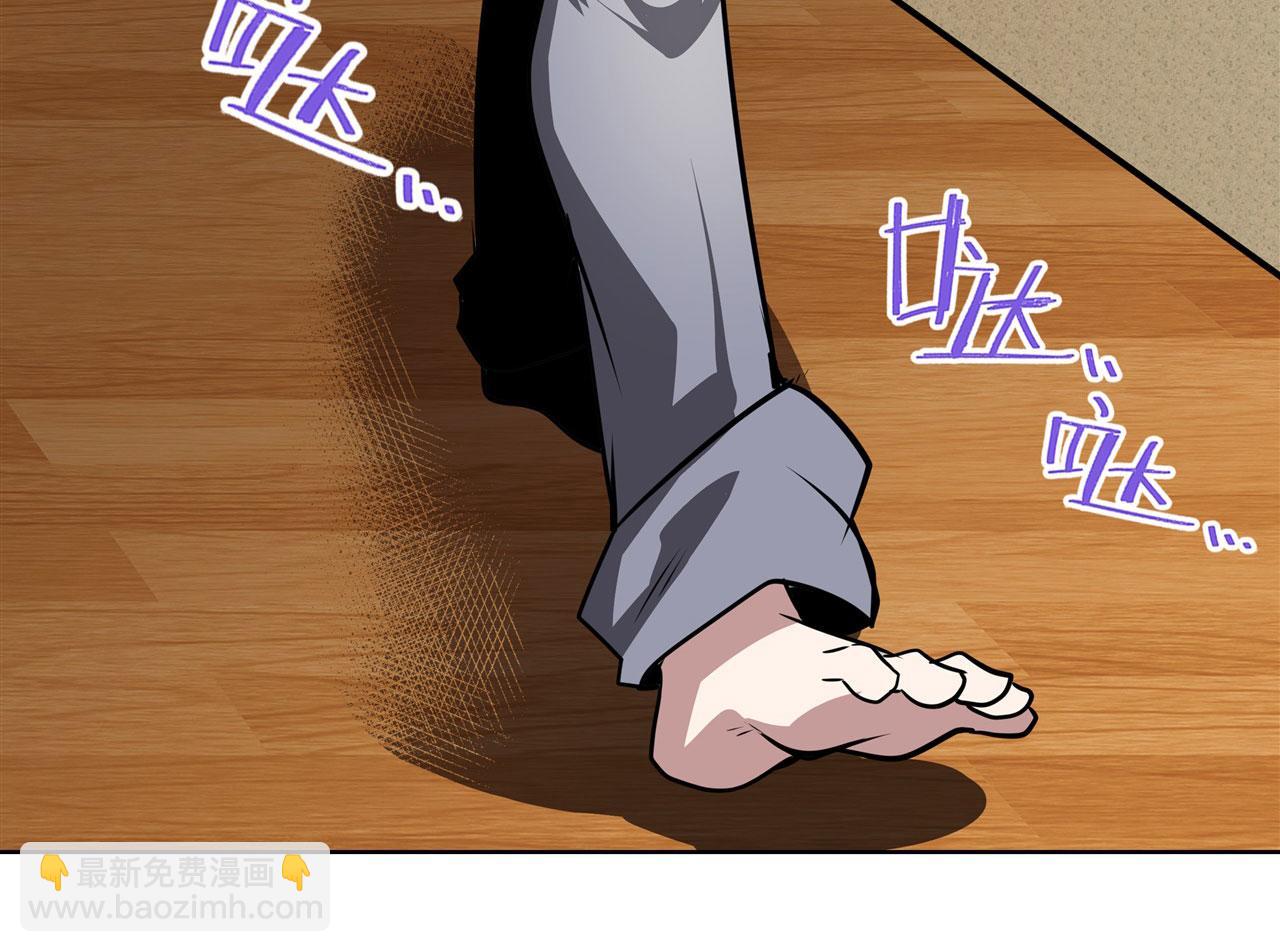 第443话 晨起服务17