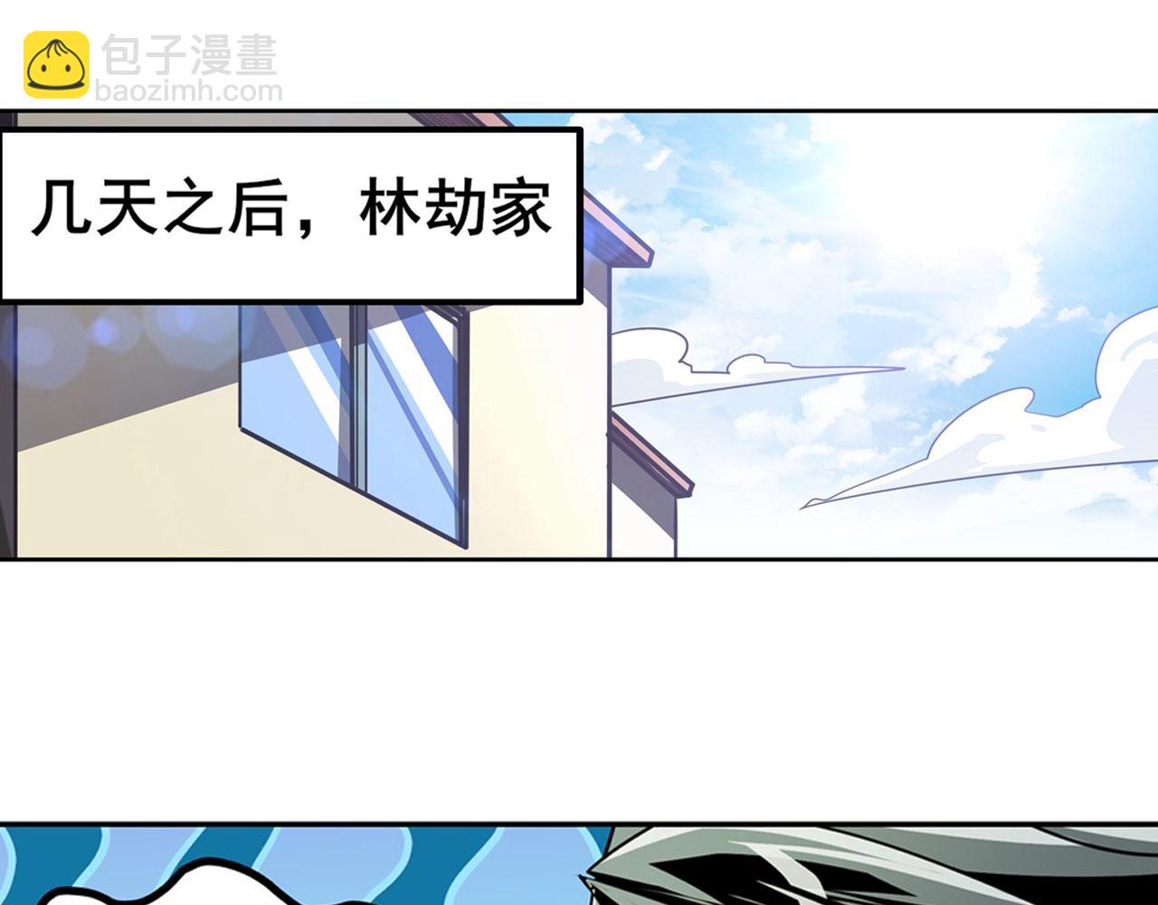 第443话 晨起服务2
